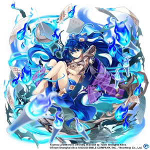 This is the Avatar Image for the Shion Yoigami (Touhou Lostword) AI Voice and Text to Speech Generator